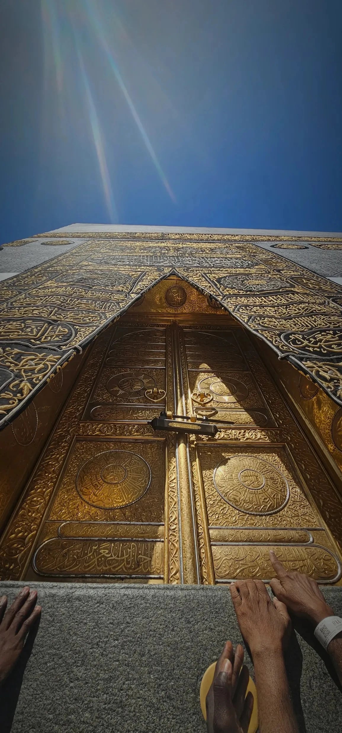 Pintu Kabah